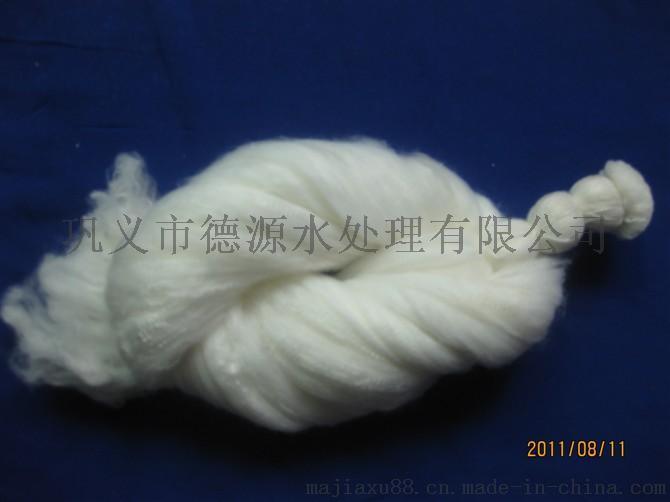 厂家直销丙纶，涤纶纤维束，改性纤维束滤料
