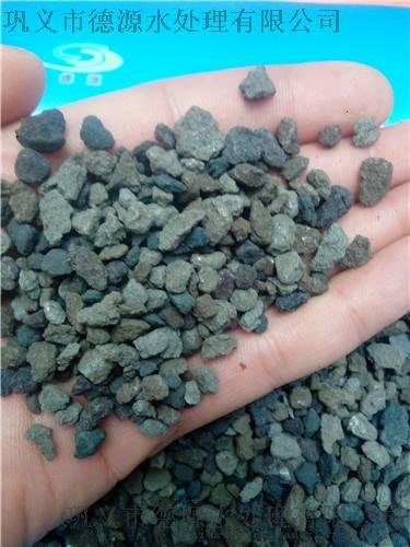 厂家供应水处理海绵铁颗粒滤料/锅炉补水，循环水除氧剂滤料